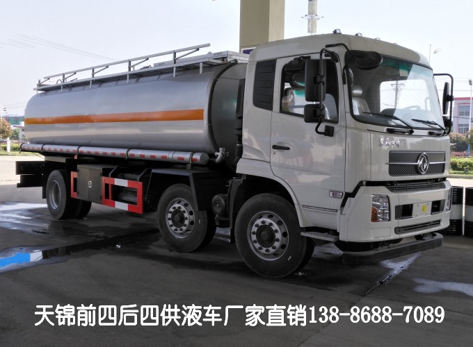 天錦前四后四供液車(chē)廠(chǎng)家直銷(xiāo)138-8688-7089