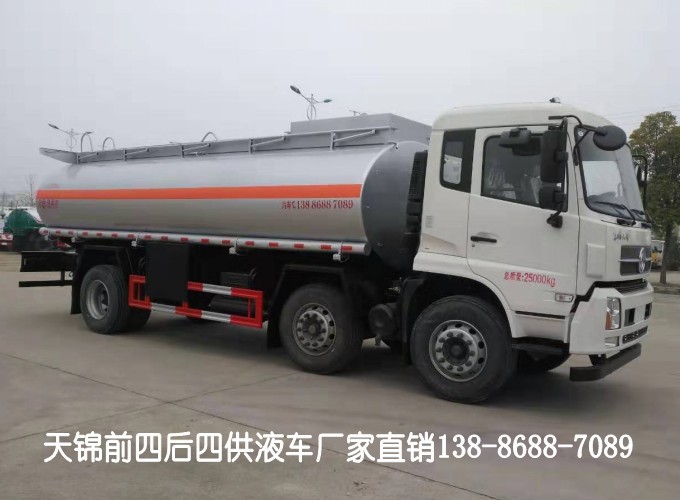 天錦前四后四供液車(chē)廠(chǎng)家直銷(xiāo)138-8688-7089